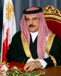 Король Бахрейна Абдулла Бен Иса Аль Халифа