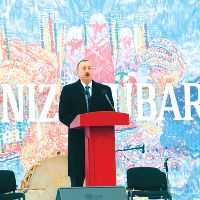 Президент Азербайджана Ильхам Алиев поздравил народ с правздником весны