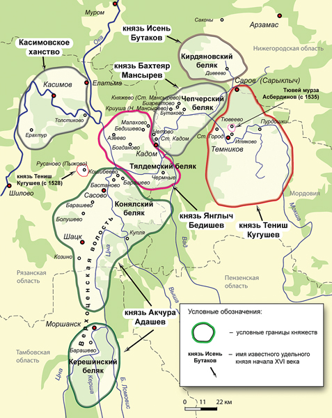 Примерные границы татарских княжеств в Мещере в XV–XVI вв.