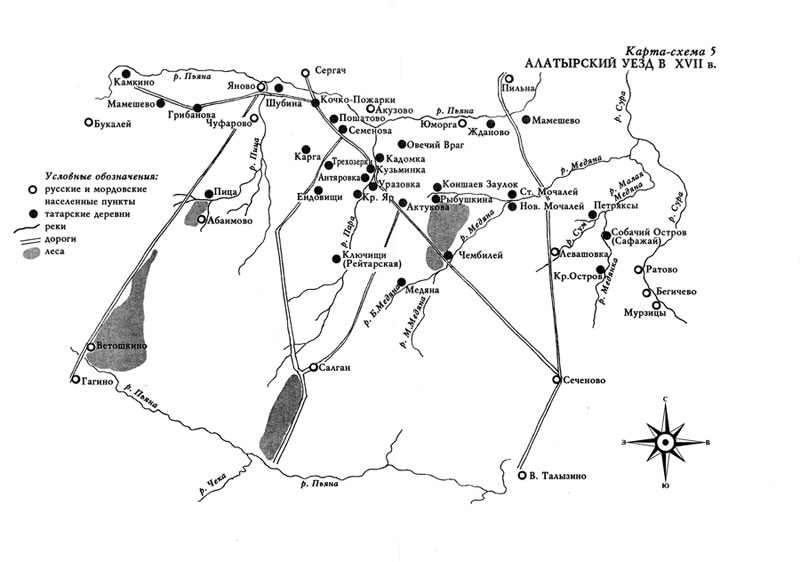 Гугл карта сергач